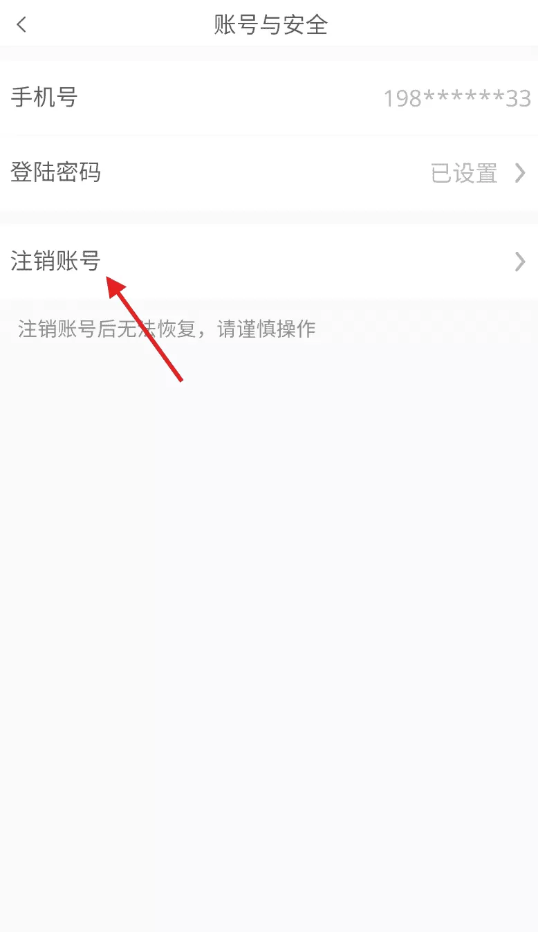 爱心小叮当
