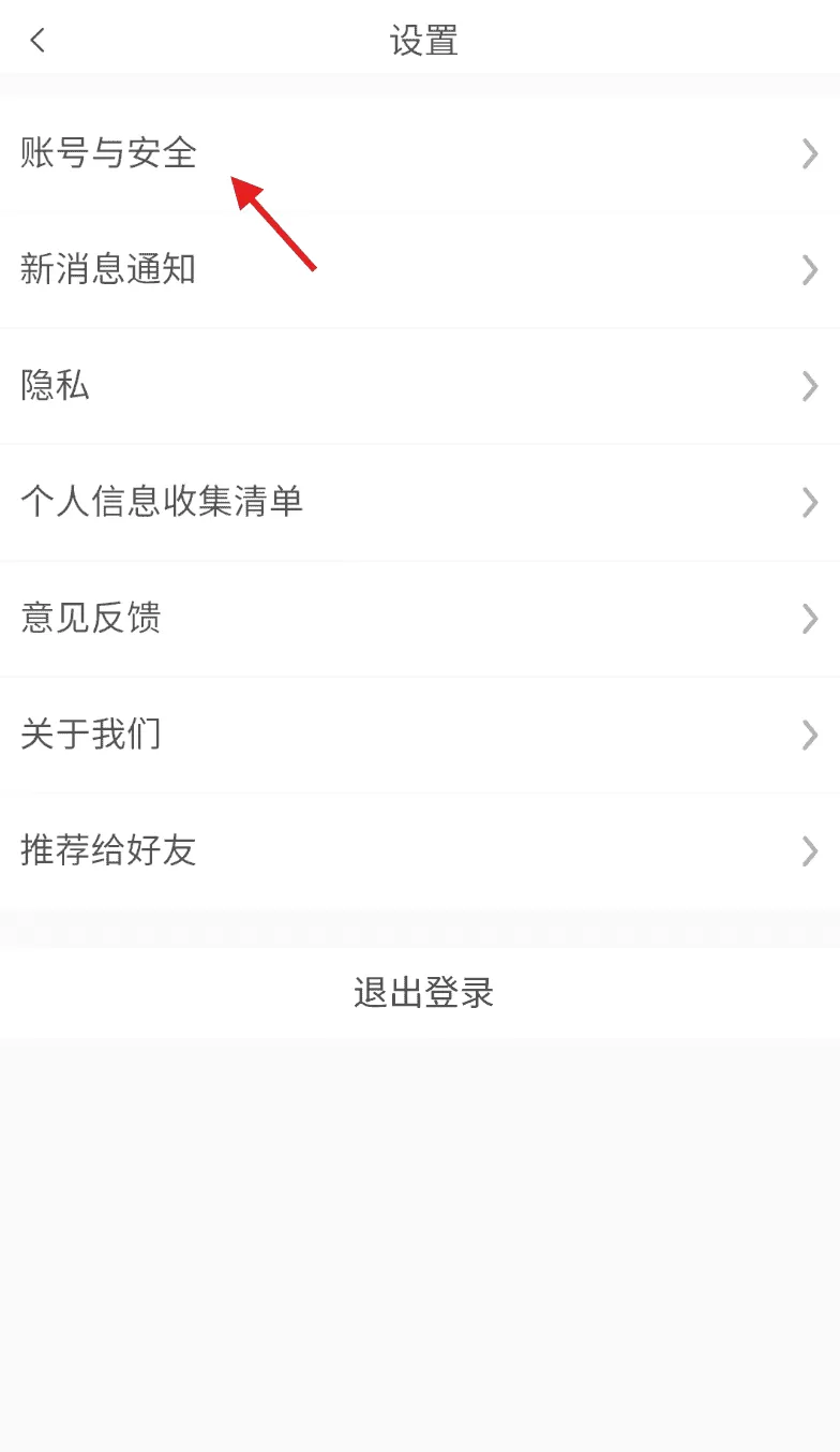 爱心小叮当
