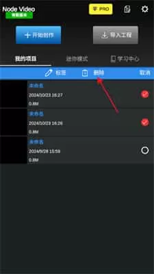 nodevideo