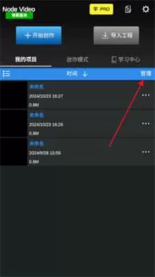 nodevideo