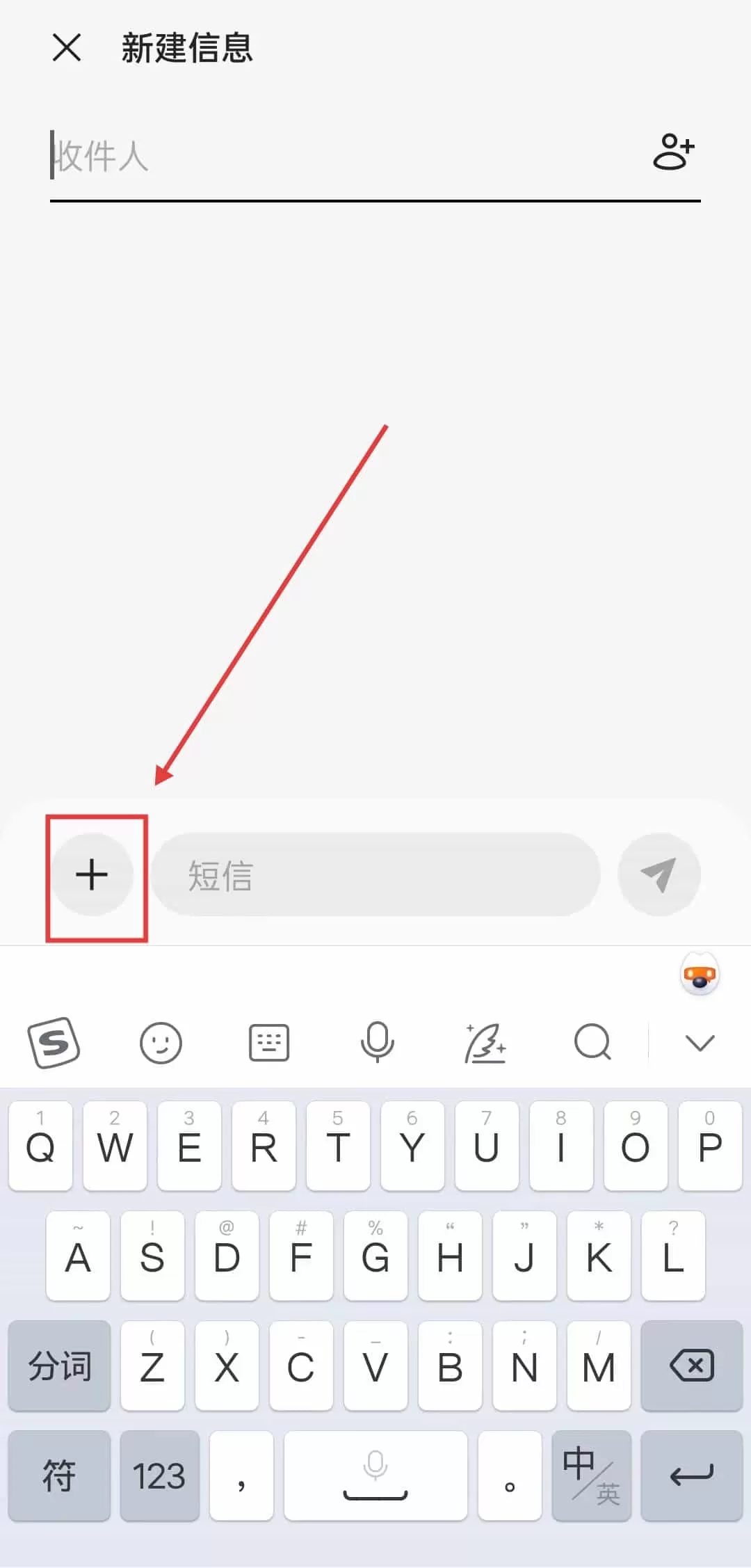 oppo信息