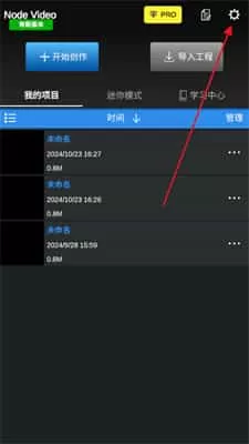 nodevideo