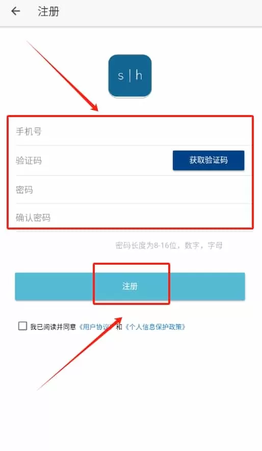 艾默生sensi海悦