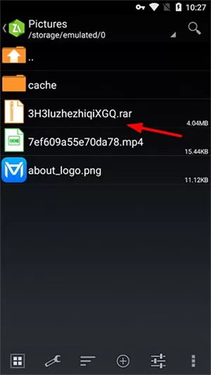 zarchiver pro老版本