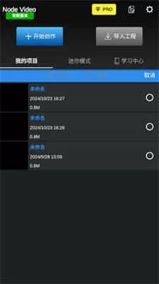 nodevideo