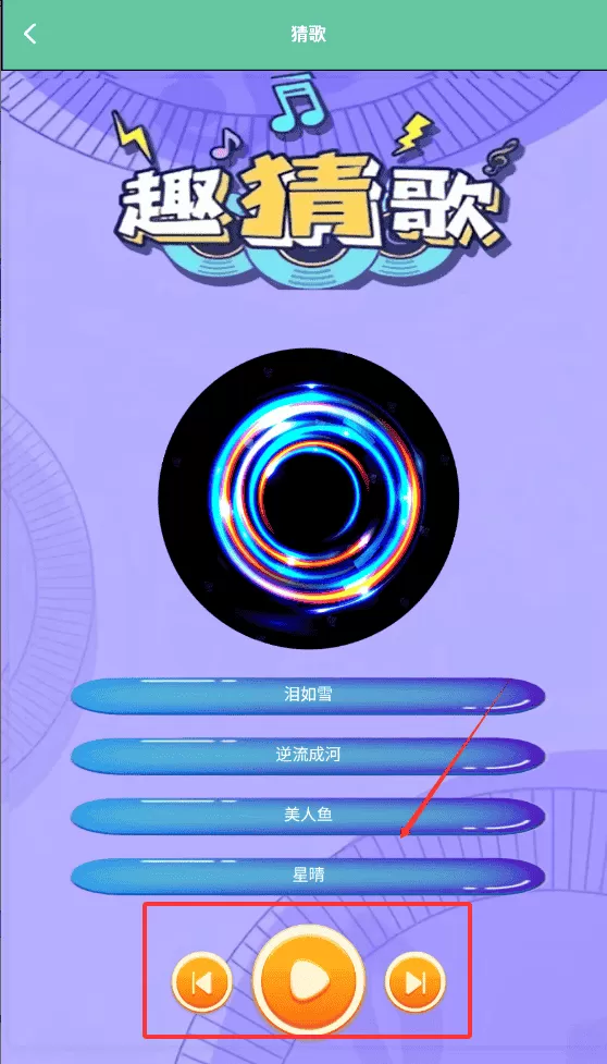 tagran