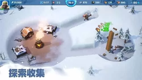 白色生存