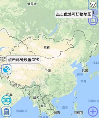 奥维地图免费版
