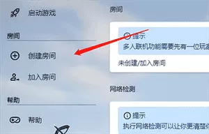 hmclpe启动器