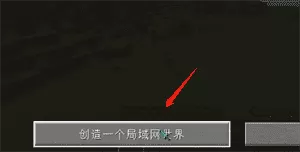 hmclpe启动器