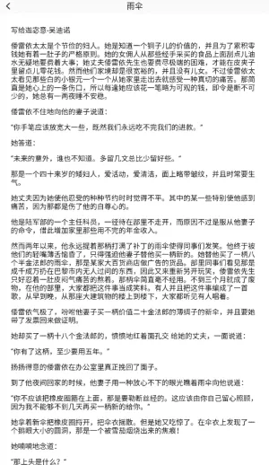 multi阅读器