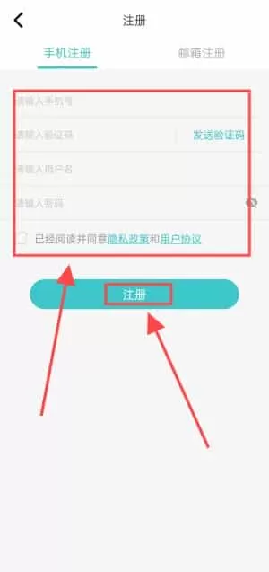 CAD手机看图
