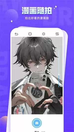 178漫画板