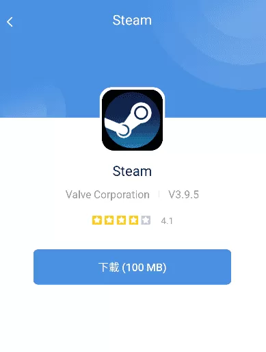 gamestoday手机安卓版