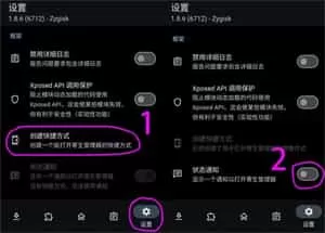 lsp框架