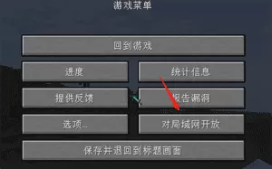 hmclpe启动器