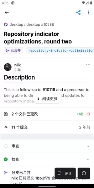 github