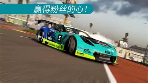 CarX漂移赛车2