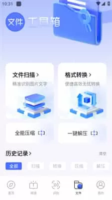 bobo浏览器