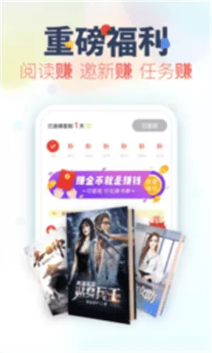 kk小说