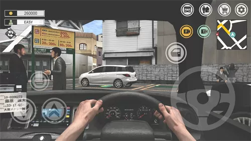 JapanTaxiSimulatorDriving