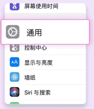 heibai弹幕最新版