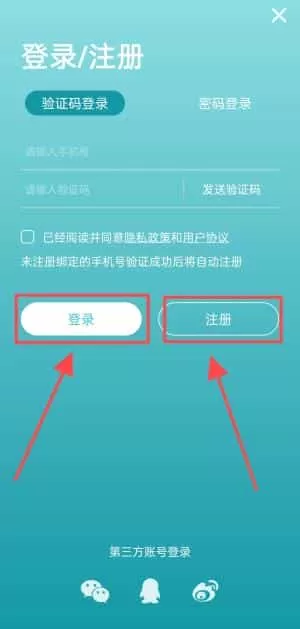 CAD手机看图