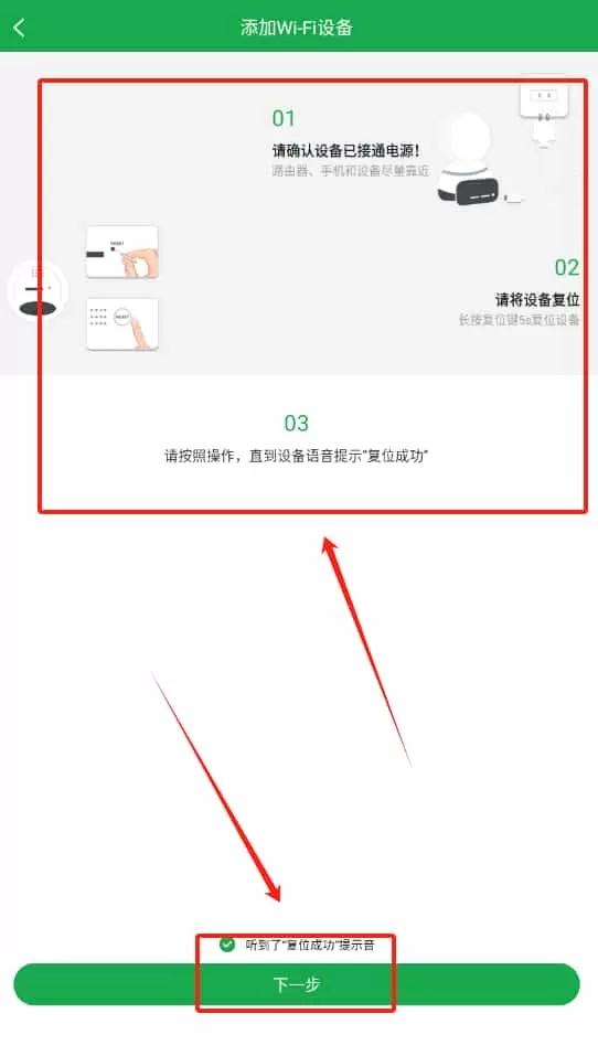 hiai摄像头