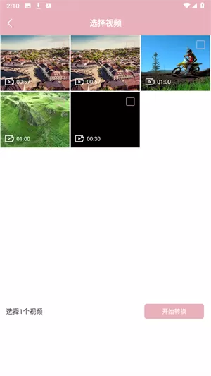 Mo咔相机
