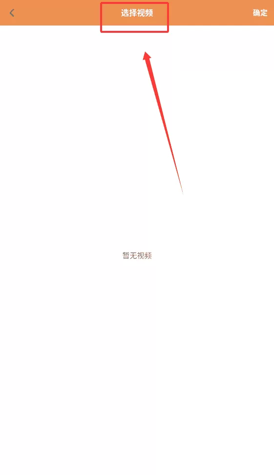 goodnote无限笔记