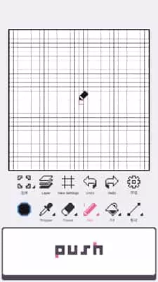 dotpict免费版