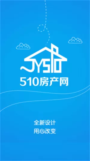 510房产网