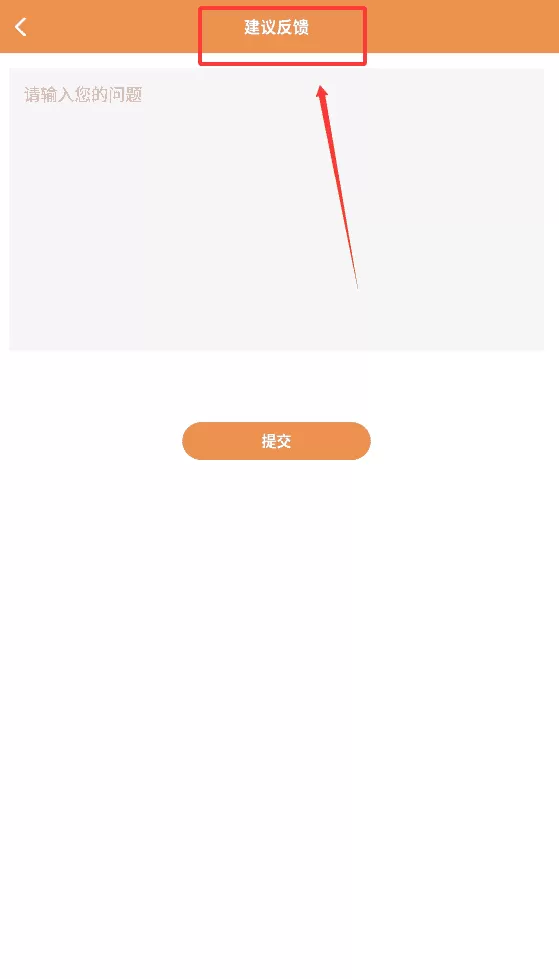 goodnote无限笔记