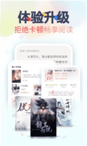 kk小说