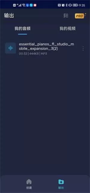 Audio Editor