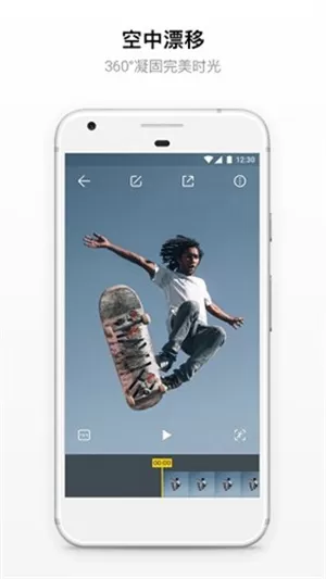 Insta360