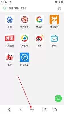 alook浏览器安卓版