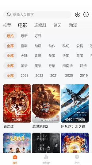 小柿子最新版