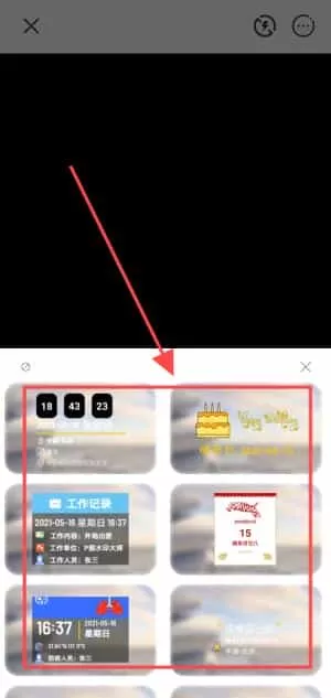 P图水印大师