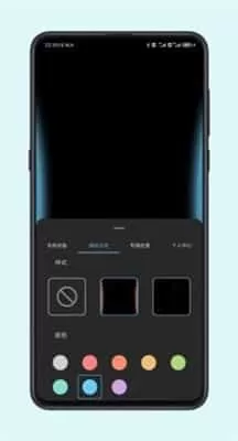 光兮手机提示音