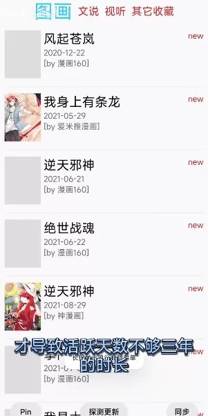多多猫最新版