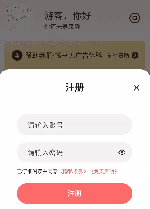 次元城动漫