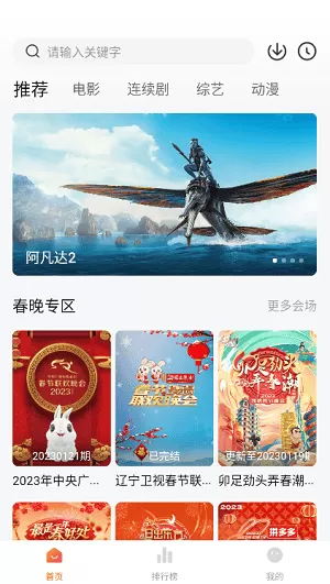 小柿子最新版