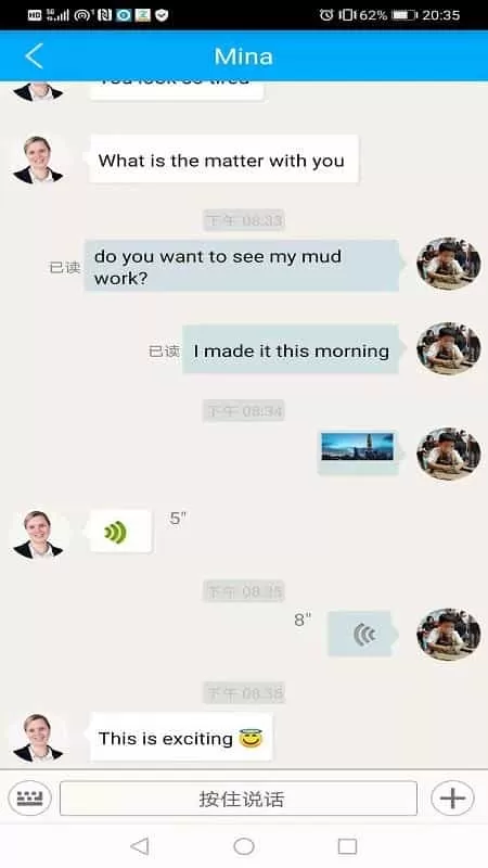 脱口帮