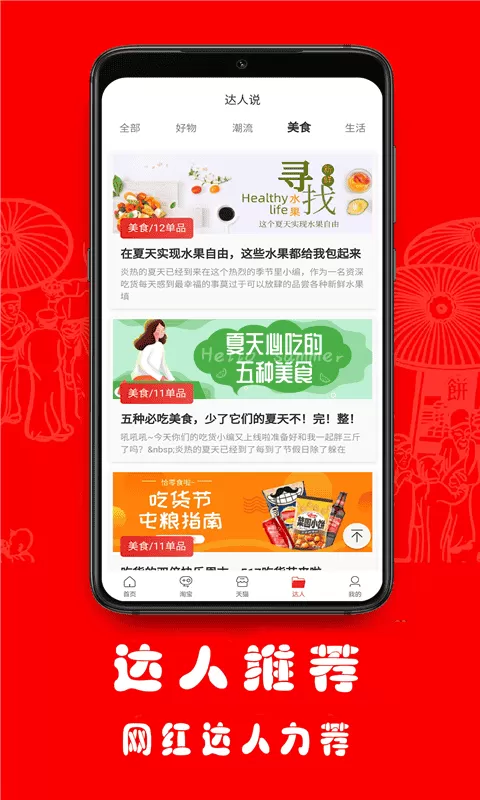 娴瑜