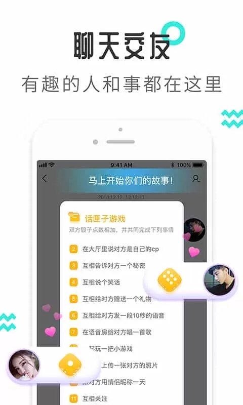 轻寻