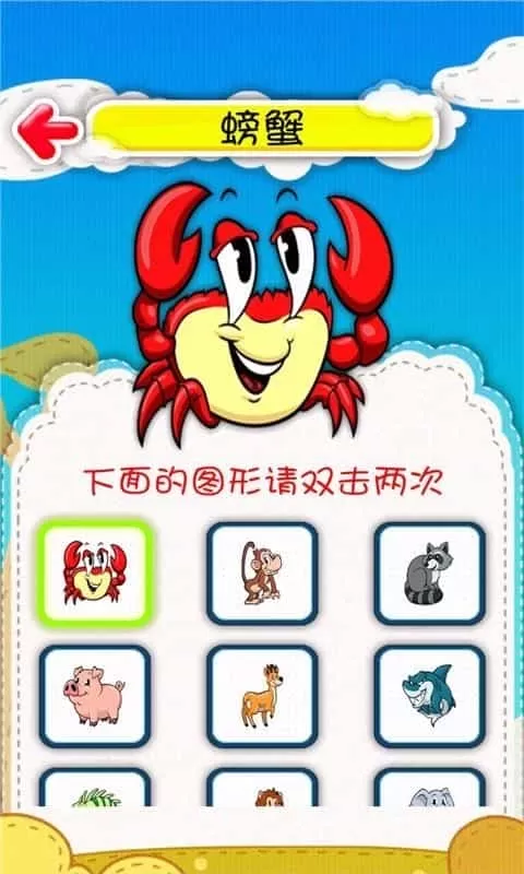 趣画画