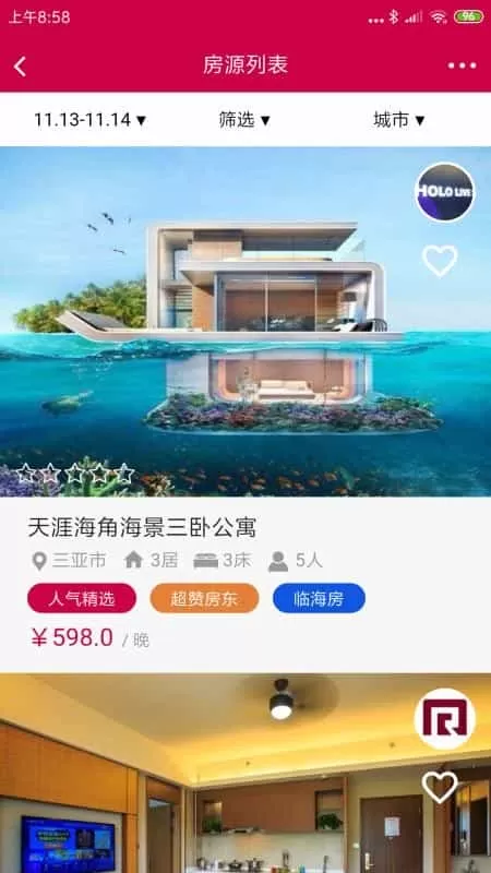瑞逸网