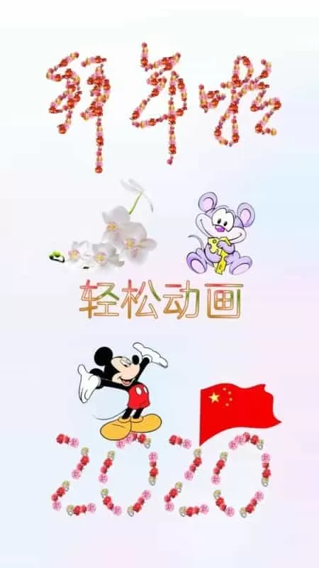 抠图宝