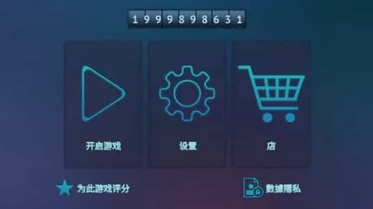 驾驶区域德国